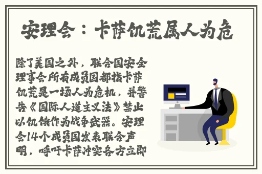 wj21.cv舞姬